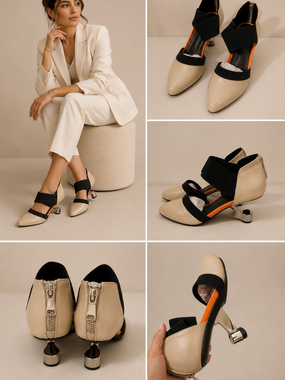 Beige and Black Sculpted Heel Dress Pumps